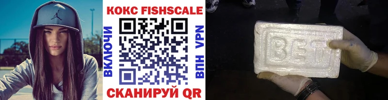 Магазины продажи наркотиков Таштагол МЕТАДОН  A-PVP  АМФЕТАМИН  COCAIN  Меф  ГАШИШ 