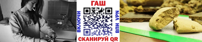 KRAKEN   дарнет шоп  Таштагол  Гашиш Изолятор 
