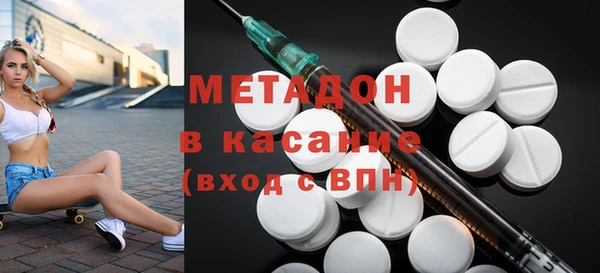 меф Алексин