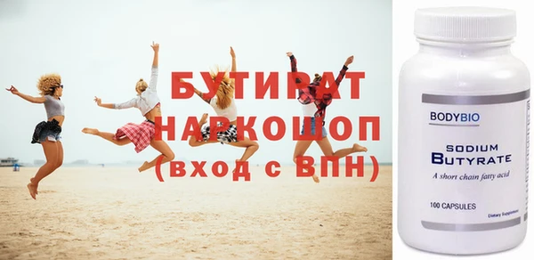 марки lsd Армянск