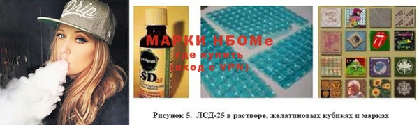 jwh Аркадак