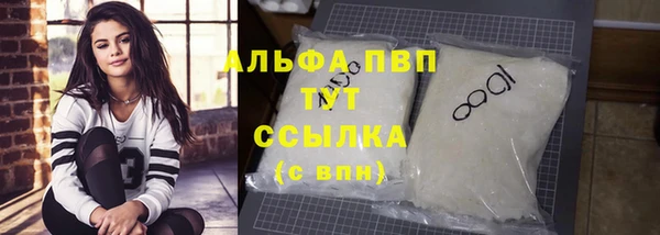 jwh Аркадак