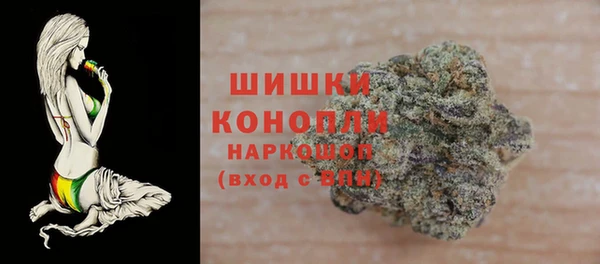 jwh Аркадак