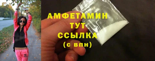 марки lsd Армянск