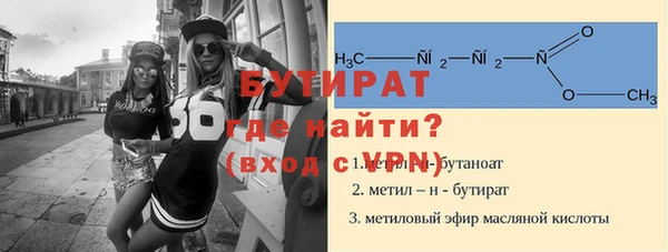 jwh Аркадак