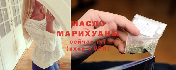 кокаин Ростов