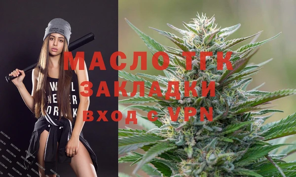 jwh Аркадак