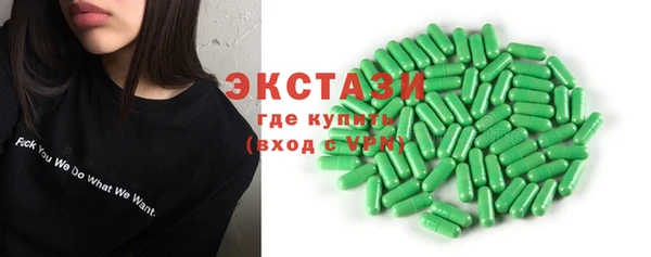 mix Россошь