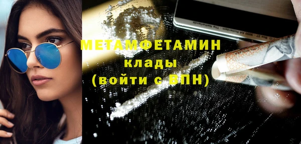 наркотики Алзамай