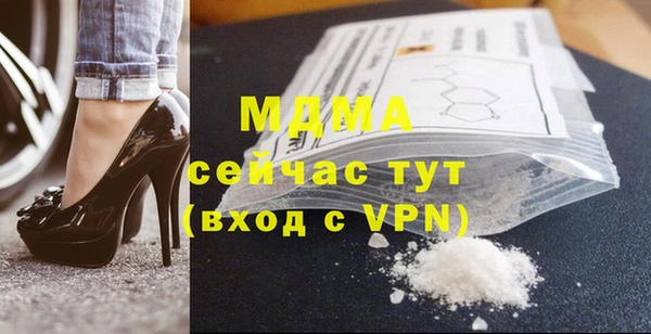 наркотики Алзамай