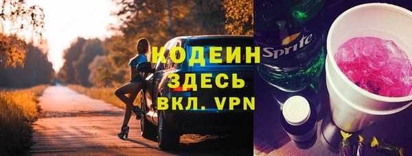 марки lsd Армянск