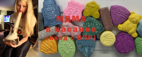jwh Аркадак