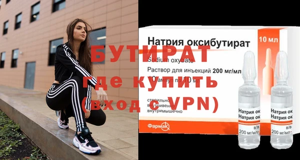 марки lsd Армянск