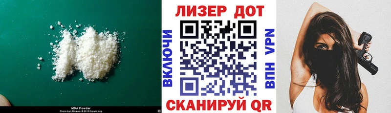 ЛСД экстази кислота  купить   Таштагол 