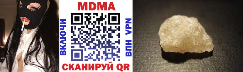 MDMA crystal  Таштагол 