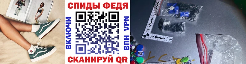 Первитин мет  Таштагол 