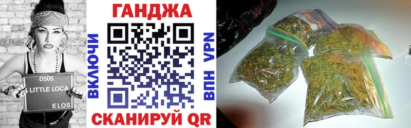 МАРИХУАНА SATIVA & INDICA ссылка на мегу зеркало Таштагол